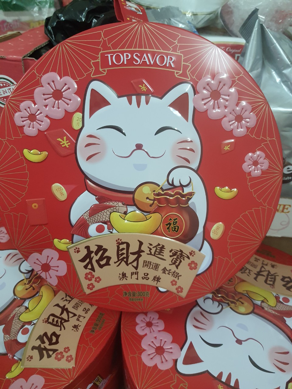 Bánh quy---- mèo thần tài---- topsavor ---hộp 300gr