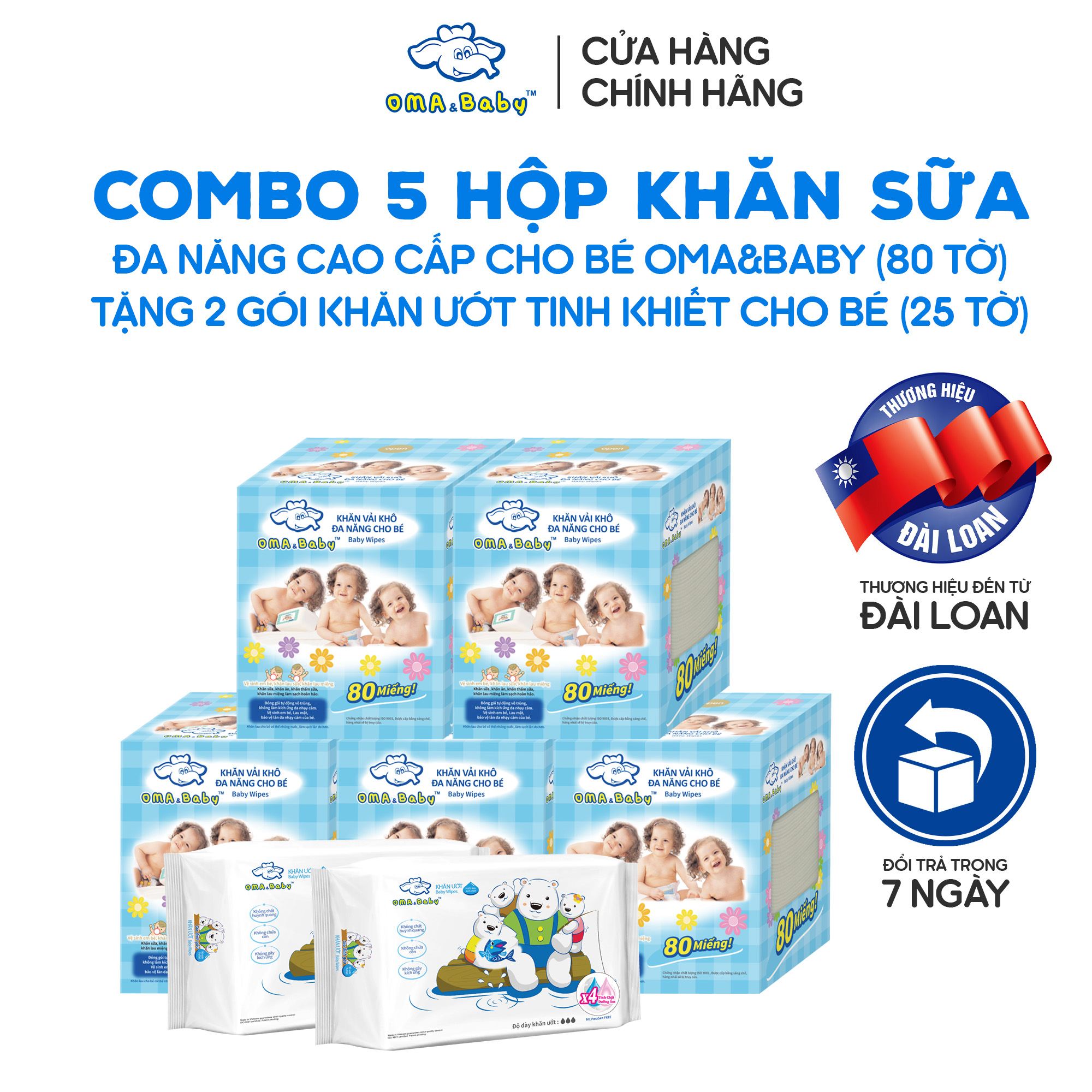 Combo 5 Hộp Khăn Vải Khô Đa Năng OMA & Baby (80 Tờ/ Hộp)