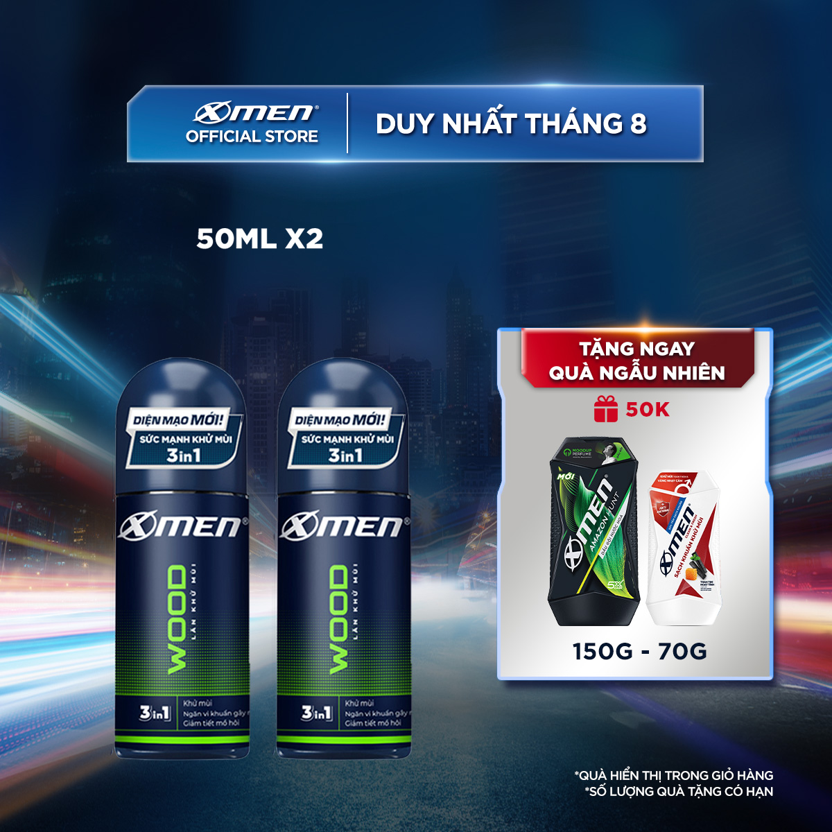 Combo 2 lăn khử mùi X-Men Hương Wood 50ml