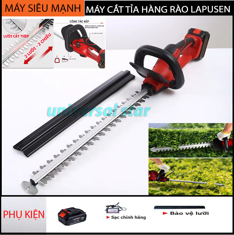 Máy cắt tỉa hàng rào cây cảnh LAPUSEN 119V, công suất 1800W, động cơ lõi đồng 100%, máy tỉa cây cảnh dùng pin 119V, chân pin phổ thông, máy cắt tỉa hàng rào chiều dài lưỡi 54cm, Tốc độ lưỡi cắt 1200 rpm.