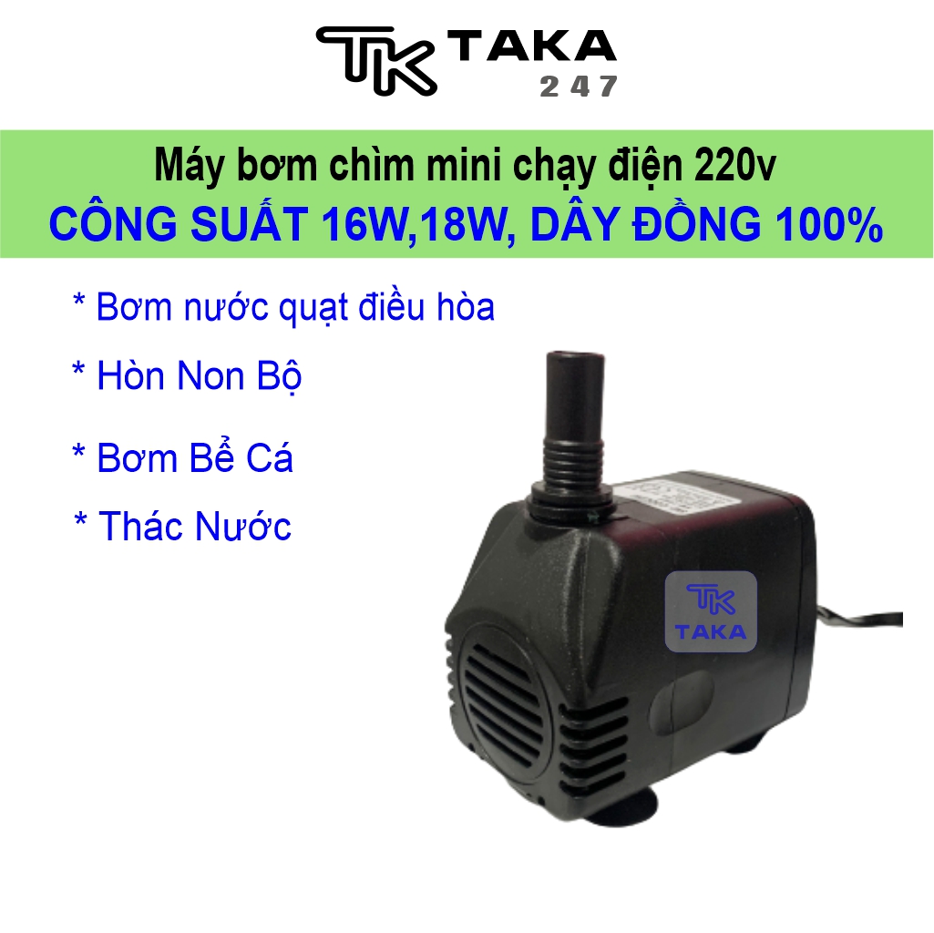 Máy bơm chìm mini 16w 18w nguồn điện 220v bơm nước quạt điều hòa bể cá hòn non bộ thác nước