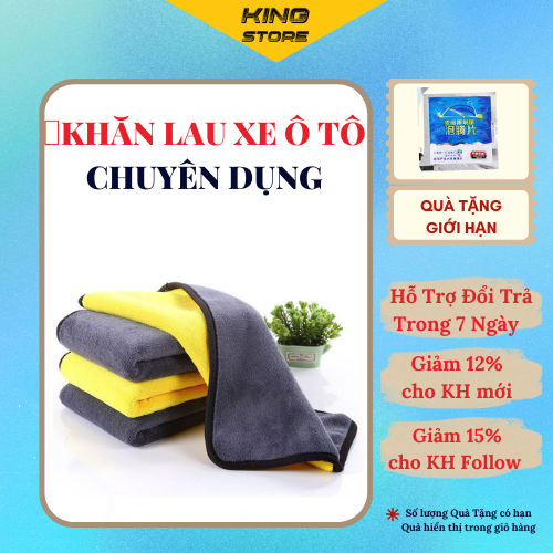 Khăn lau xe ô tô - xe máy, khăn lau đa năng chuyên dụng 2 mặt 30x40cm