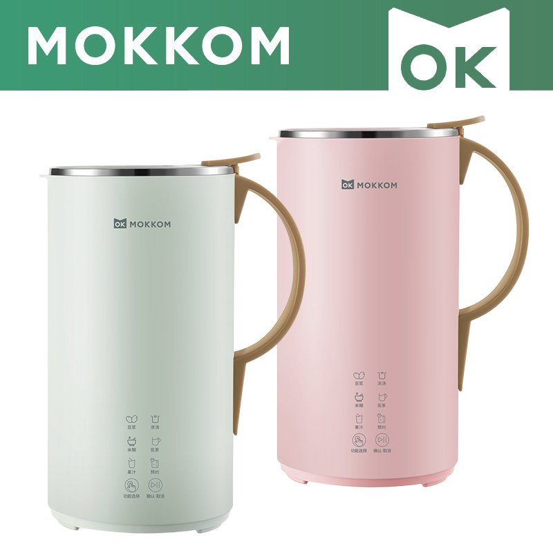 Máy Làm Sữa Hạt Đa Năng Mokkom 600ml