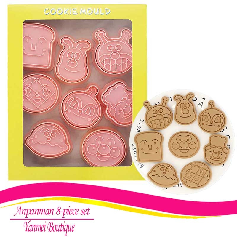 Kitchen Accessories Cookie Cutter Mold Confectionery Run Kingdom Desserts Cutting Stamps for Baking Pastry Cookie Tools Type