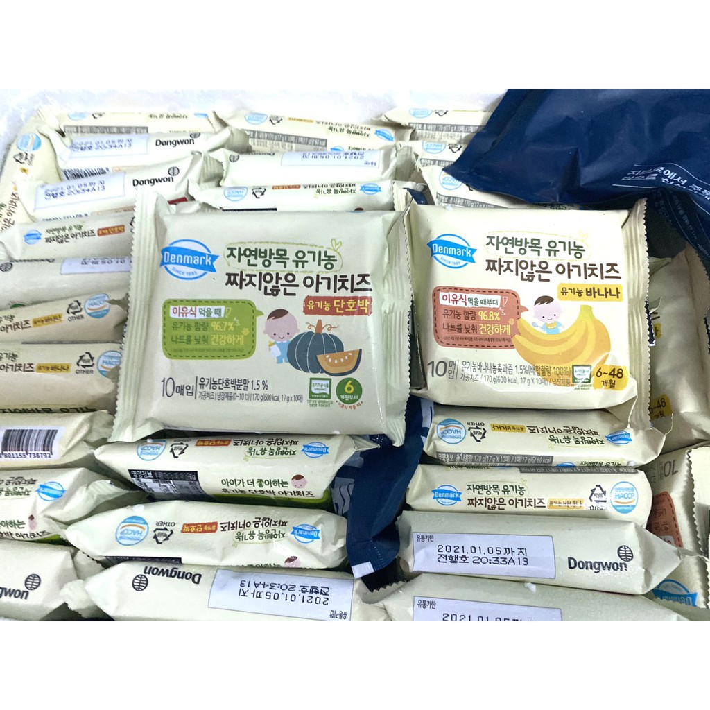 Phô Mai Hữu Cơ Tách Muối Vị Bí Đỏ Cho Bé