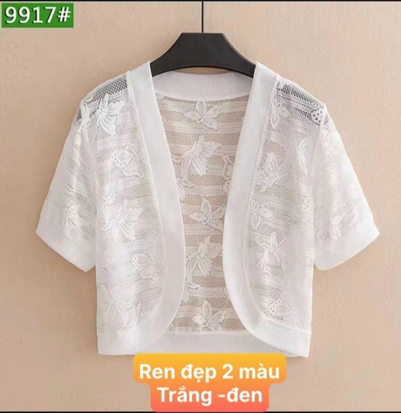 Áo khoác ren from lửng co giãn phối đầm tay ngắn mã 9917