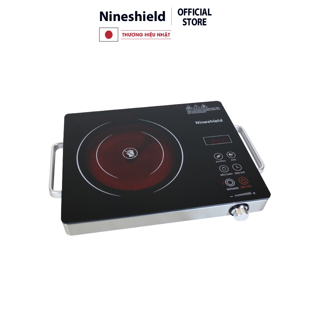 BẾP HỒNG NGOẠI KB 8601 NINESHIELD CHÍNH HÃNG NHẬT BẢN Không kén nồi,các loại nồi làm bằng chất liệu chịu nhiệt đáy bằng như nồi sắt, nồi nhôm, nồi đồng nồi đất, nồi thủy tinh chịu nhiệt đều có thể sử dụng