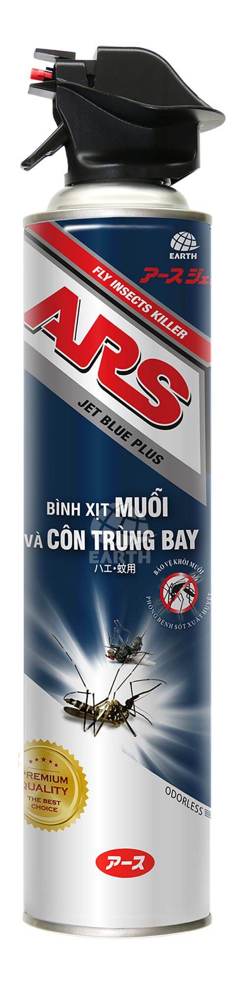 Bình xịt muỗi và côn trùng bay ARS Jet Blue Plus 600ml