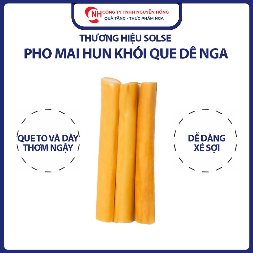 Phomai que hun khói Nga 100g