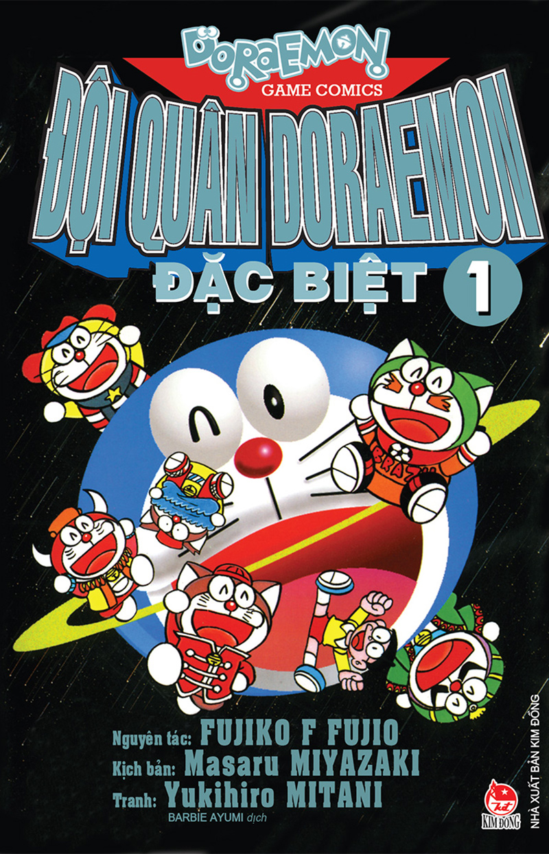 Kim Đồng - Đội quân Doraemon đặc biệt - Tập 1
