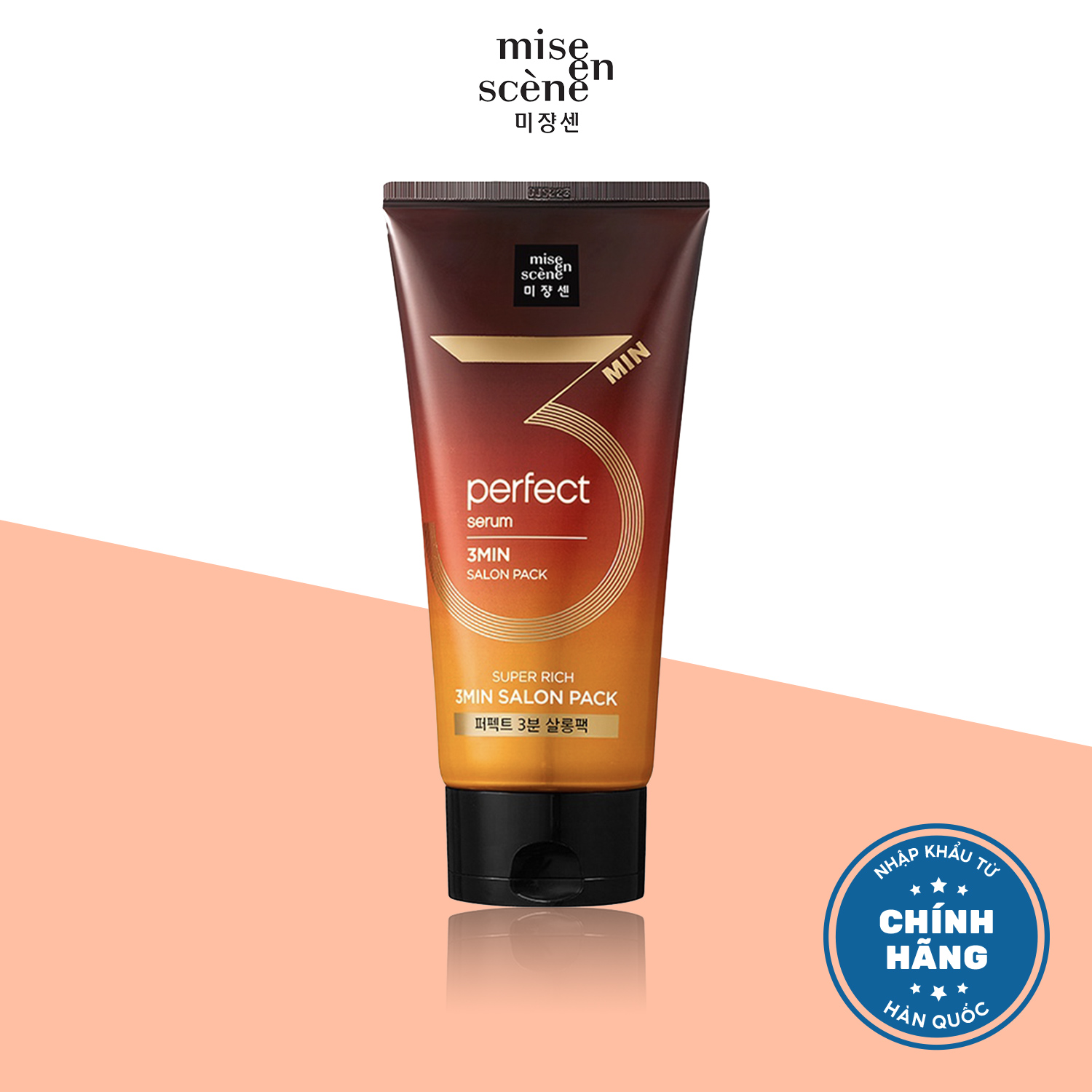 Dầu xả tóc mise en scene perfect 3 minute salon mask pack 300ml