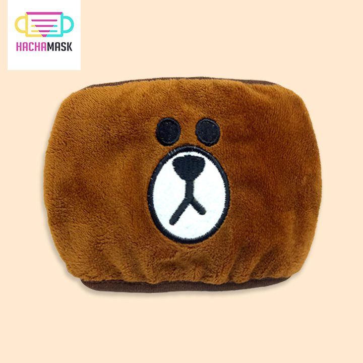 [HCM]Khẩu Trang BTS Gấu Brown Nâu - Khẩu Trang Vịt Sally (Kho HCM)