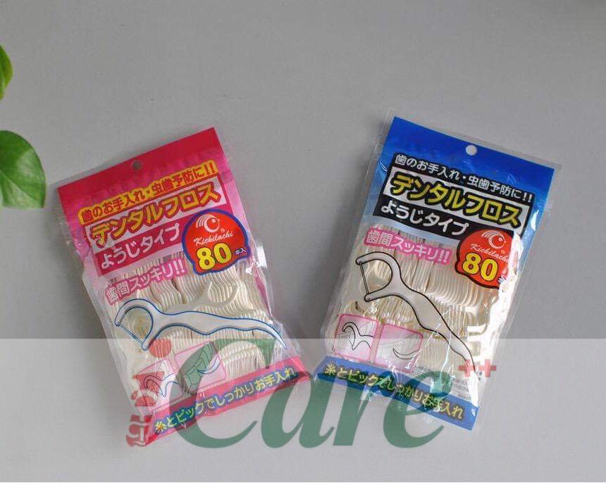 COMBO 5 TÚI TĂM CHỈ NHA KHOA KICHILACHI 80 CHIẾC SẠCH MIỆNG SE KHÍT RĂNG - ICARE