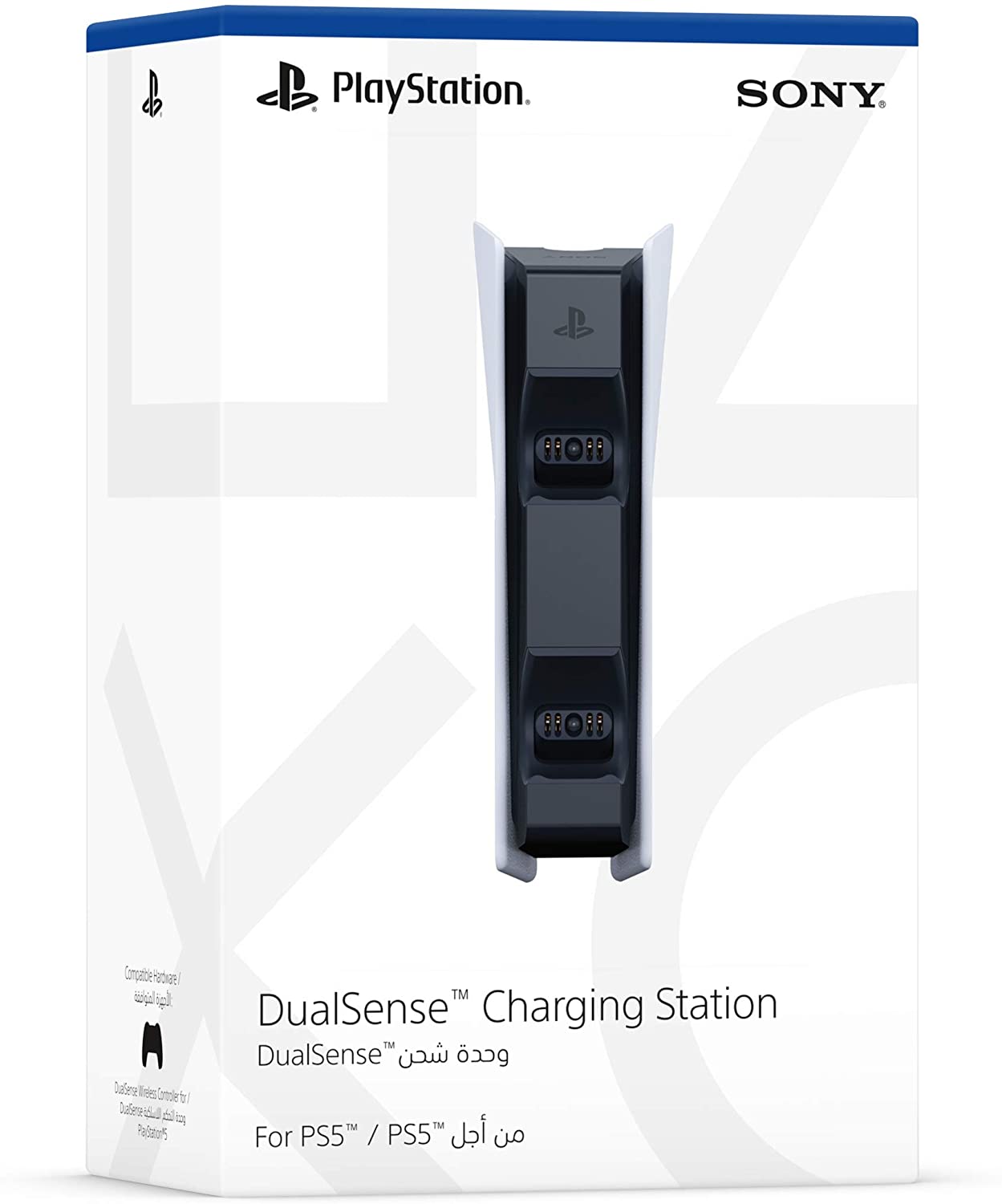Dock sạc tay cầm PS5 chính hãng Sony - Sony DualSense Charging Station For PS5