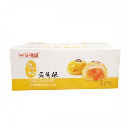 Thùng Bánh Pía Ngàn Lớp Trứng Muối Tan Chảy Đài Loan