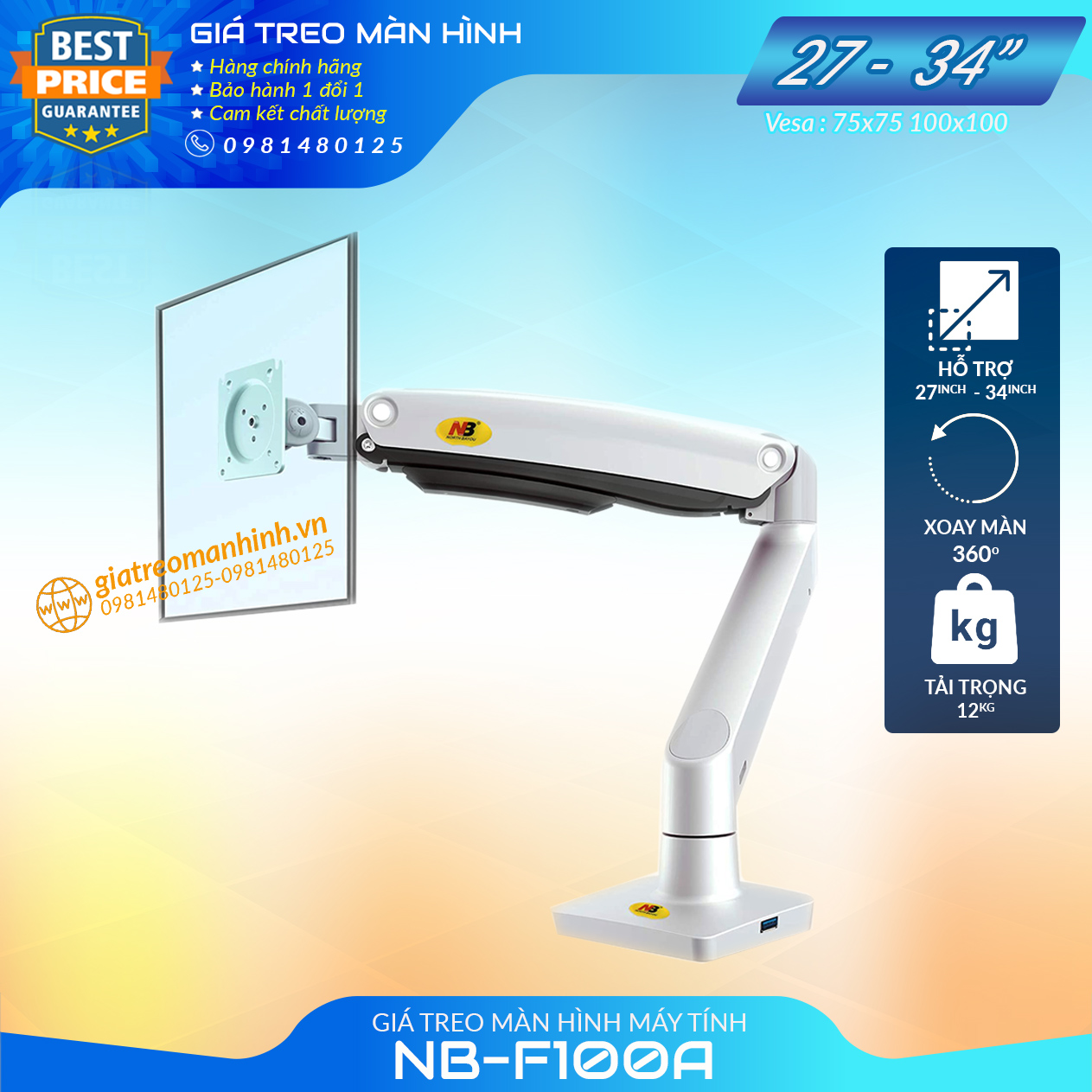 Giá Treo Màn Hình NB-F100A Tải Trọng 12 Kg / Tương Thích Màn 27-34 Inch (Upto 40 Inch) - Phiên Bản Màu Trắng
