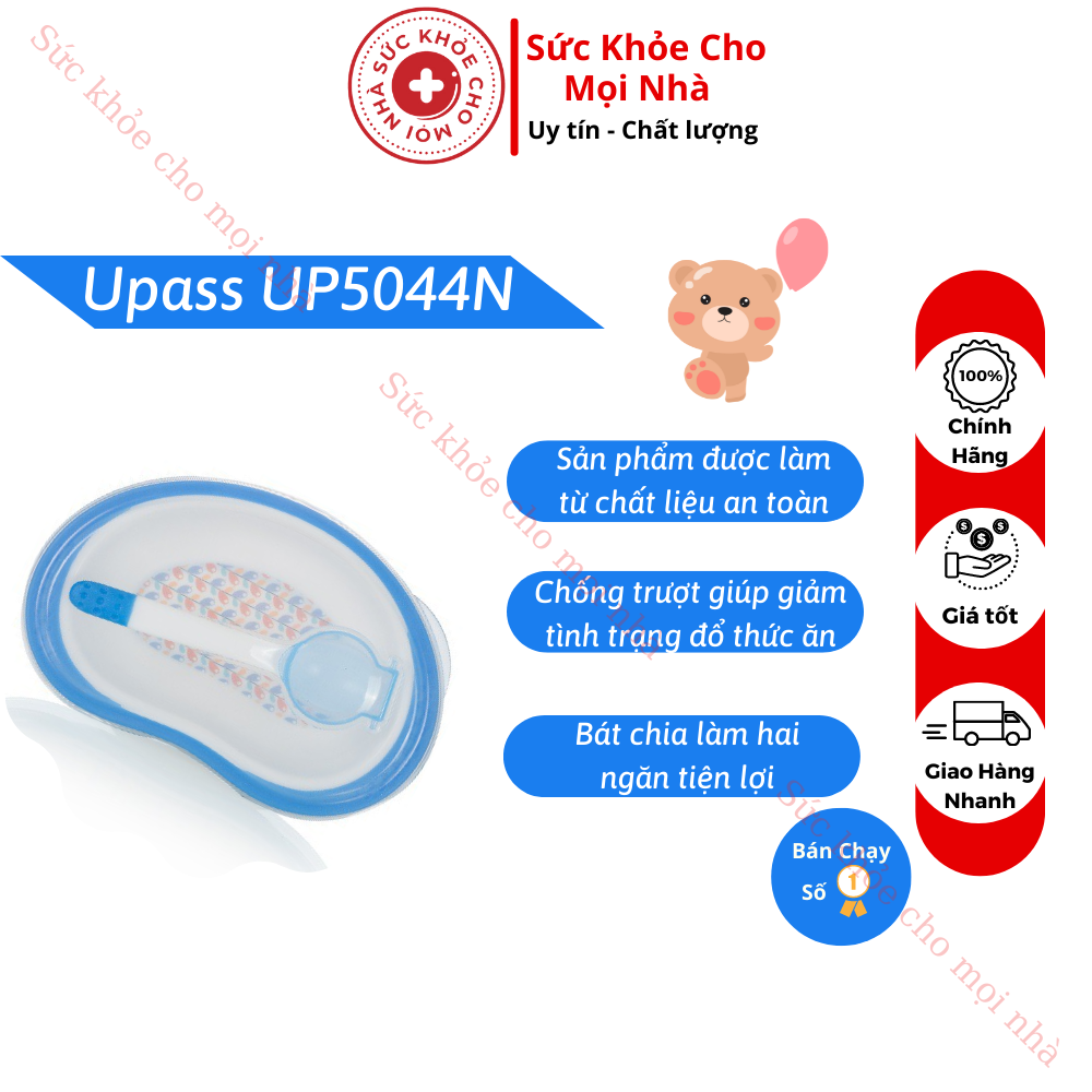 Bát ăn dặm cho bé chống trượt và thìa ăn dặm kèm nắp upass up5044n