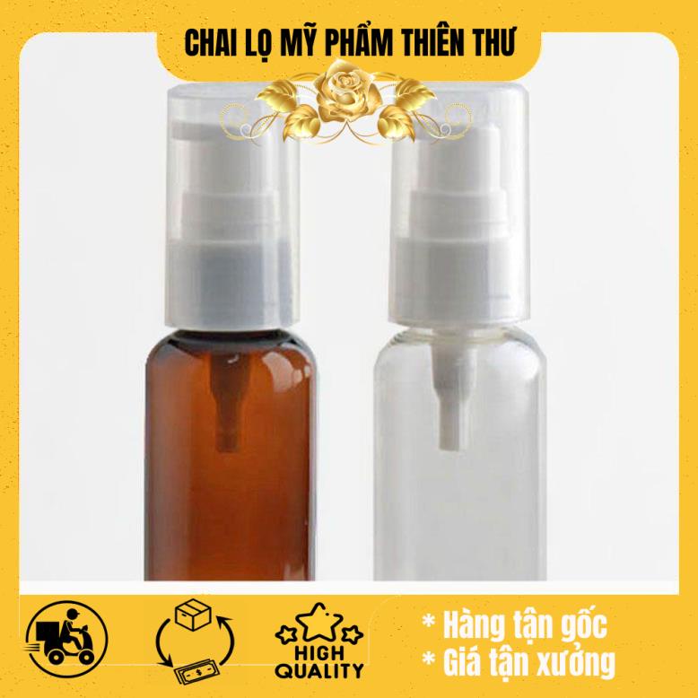 Chai nhựa pet xịt giọt Nâu 20ml/30ml/50ml/100ml chiết mỹ phẩm