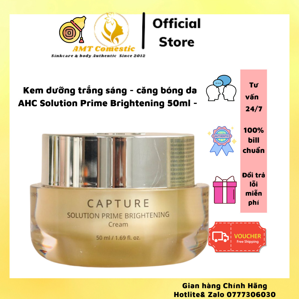 Kem Dưỡng Da AHC Capture Solution Max Cream