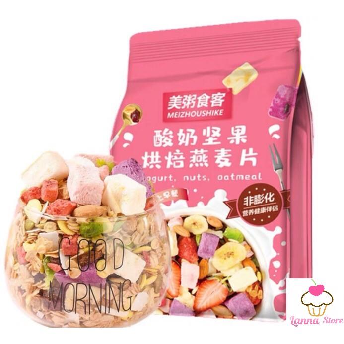 Ngũ cốc sữa chua mix hạt hoa quả MEIZHOUSHIKE YOGURT NUTS OATMEAL gói 400g - Đài Loan