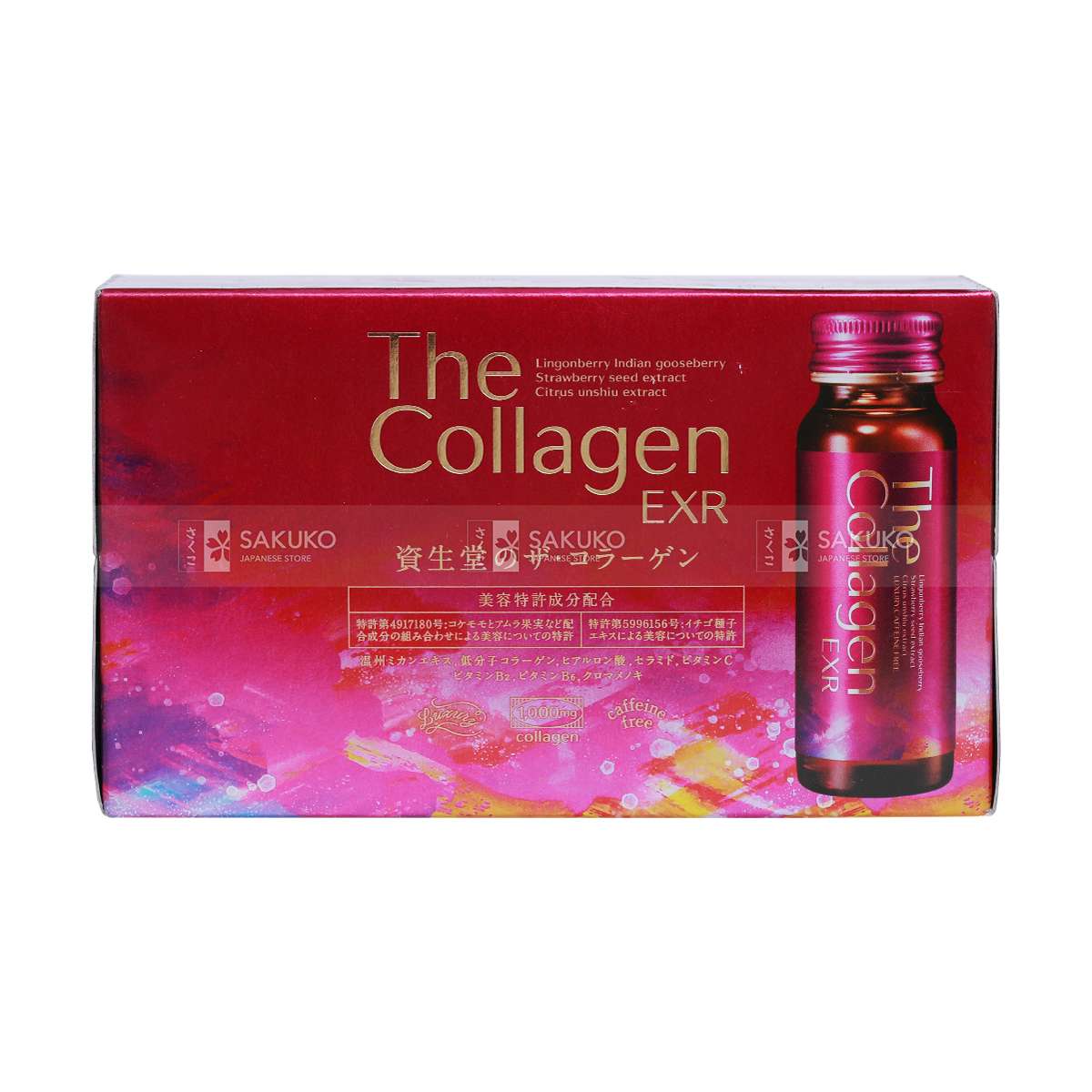 Nước uống the collagen shiseido exr nhật bản dạng nước hộp 10 lọ 50ml