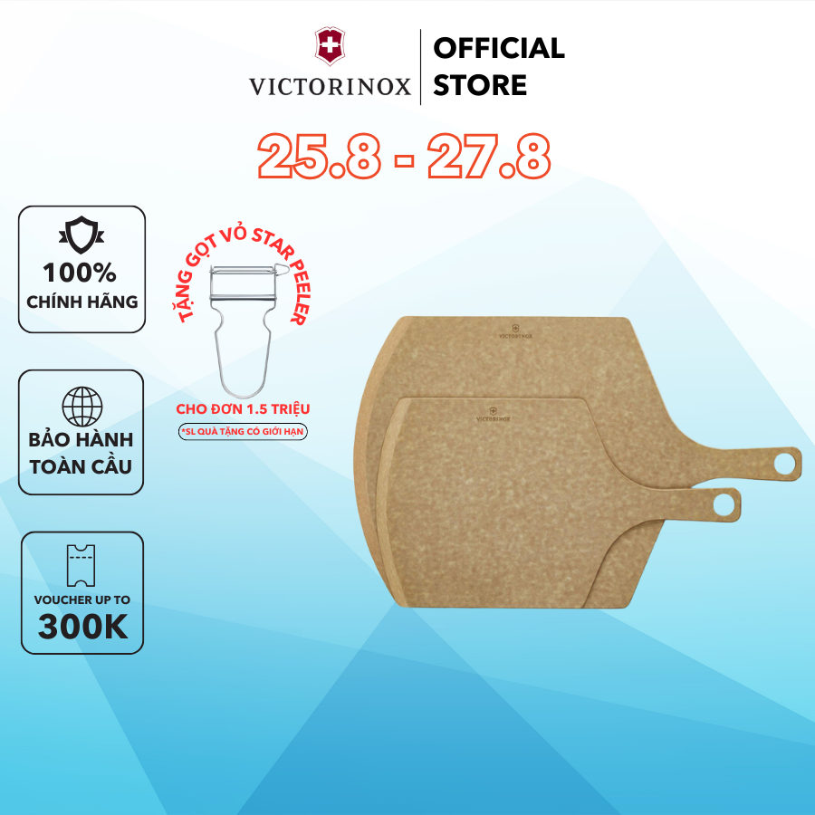 Thớt Thụy Sĩ Victorinox Pizza Peel