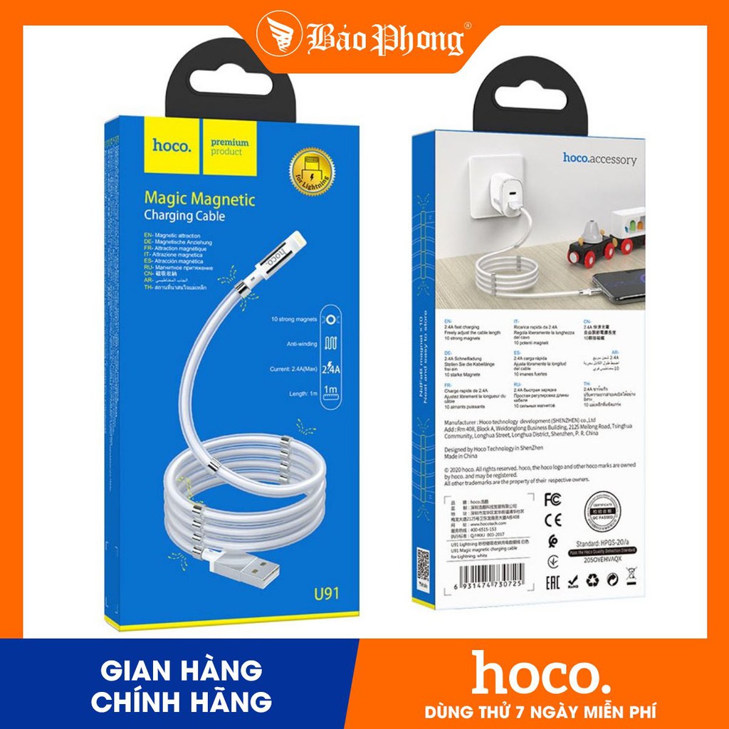 Cáp sạc nhanh iphone / ipad hoco u91 usb to lightning dài 1m