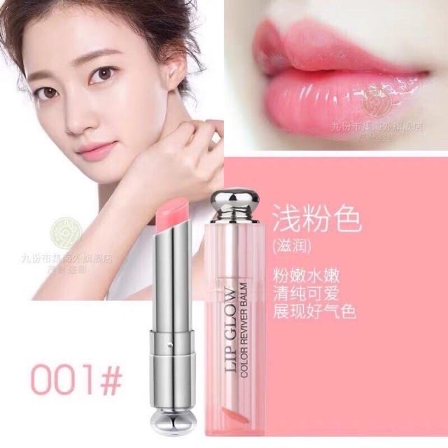 Son dưỡng môi Dior Addict lip glow 001