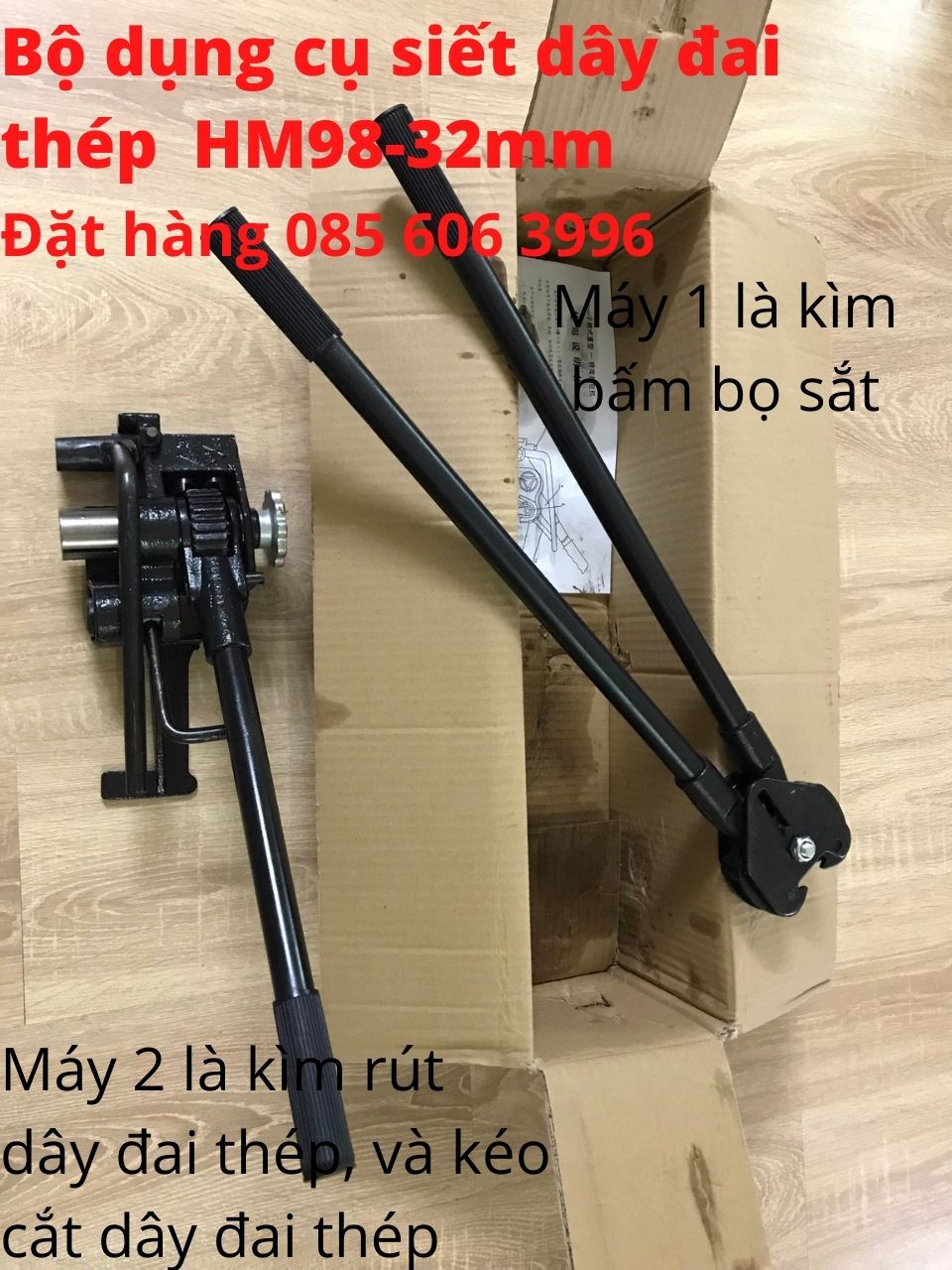 Bộ dụng cụ siết dây đai thép 32mm, HM98-32mm giá rẻ