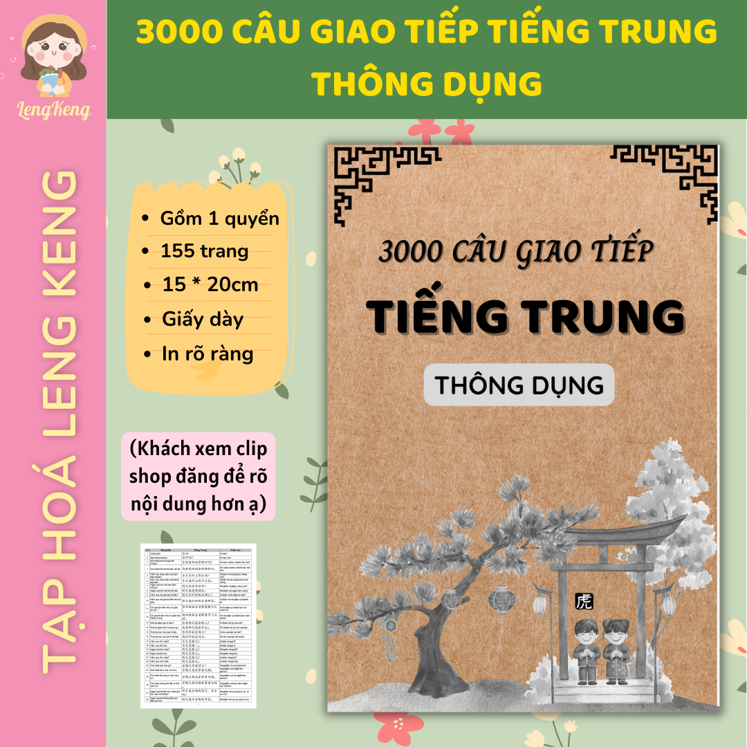 🌈 3000 câu giao tiếp tiế.ng Trung thông dụng nhất - Vở luyện viết tiế.ng Trung - Tạp hoá Leng Keng