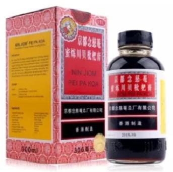 NIỆM TỪ AM XUYÊN BỐI TỲ BÀ CAO - NIN JIOM PEI KOA 75ml –HỖ TRỢ HO, ĐAU HỌNG