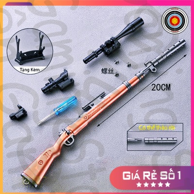 Mô hình k98 pubg skin original red 20cm có thể tháo rời moc khoa pubg hợp kim cao cấp