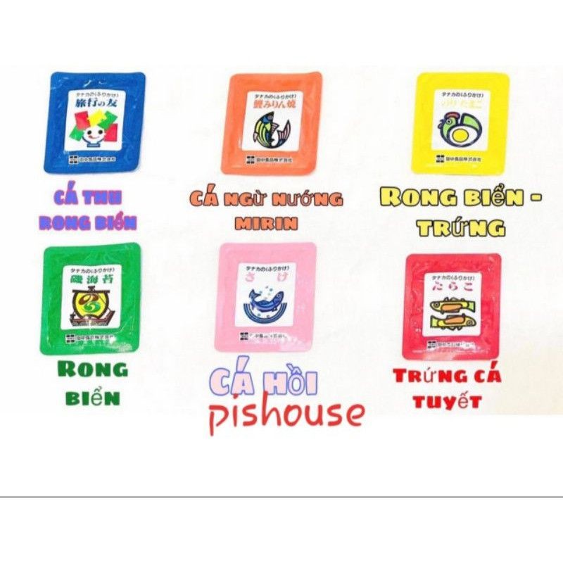 Gia vị rắc cơm tanaka nhật| - hồng cá hồi