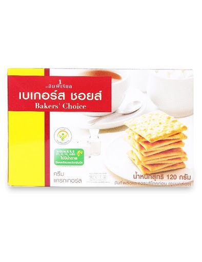 Bánh Quy Không Đường Imperial Bakers' Choice Cream Cracker