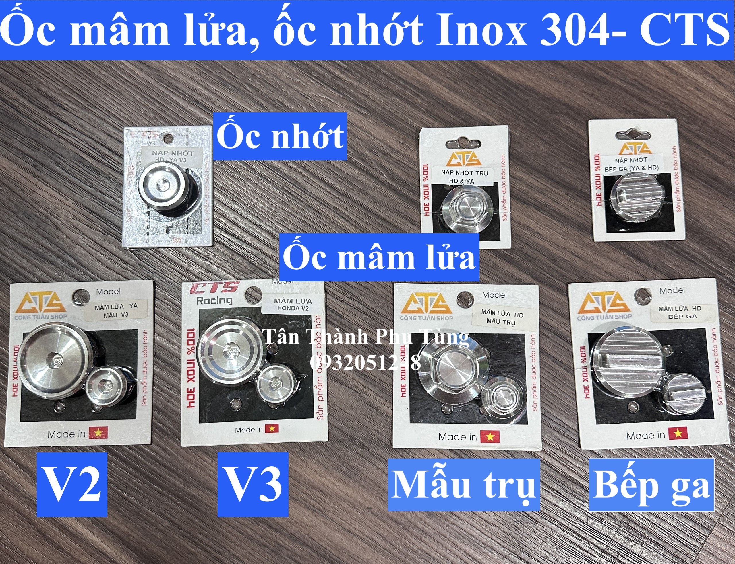 Ốc mâm lửa, ốc nhớt xe máy inox 304 cts: v2, v3, mẫu trụ, bếp ga