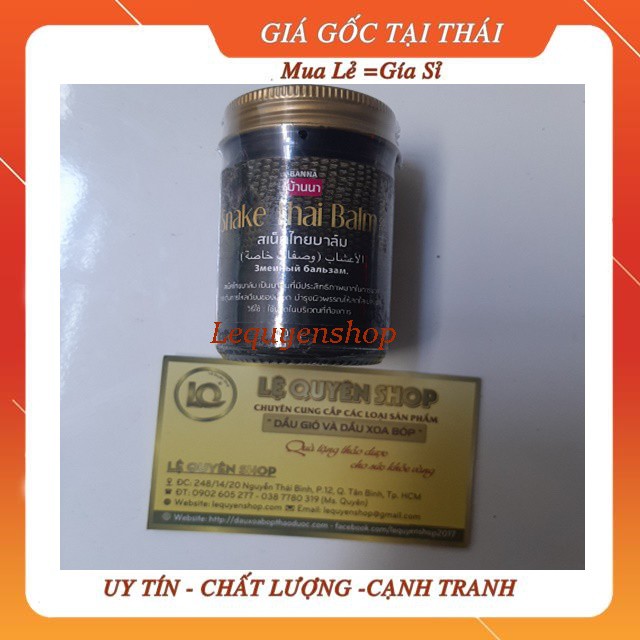 12 chai dầu cù là xoa bóp cao rắn thái lan 50gr