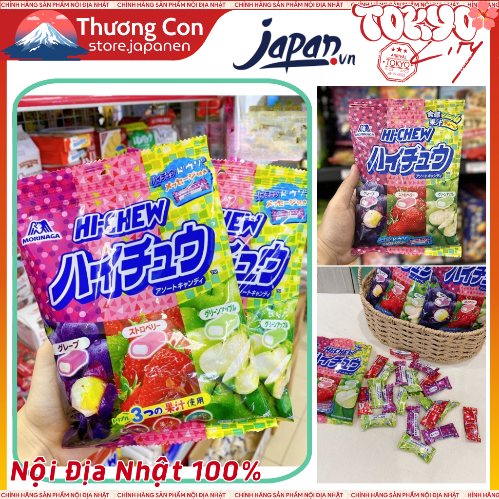 Kẹo mềm, kẹo dẻo morinaga nhật bản vị trái cây hỗn hợp 94g date t1/2025
