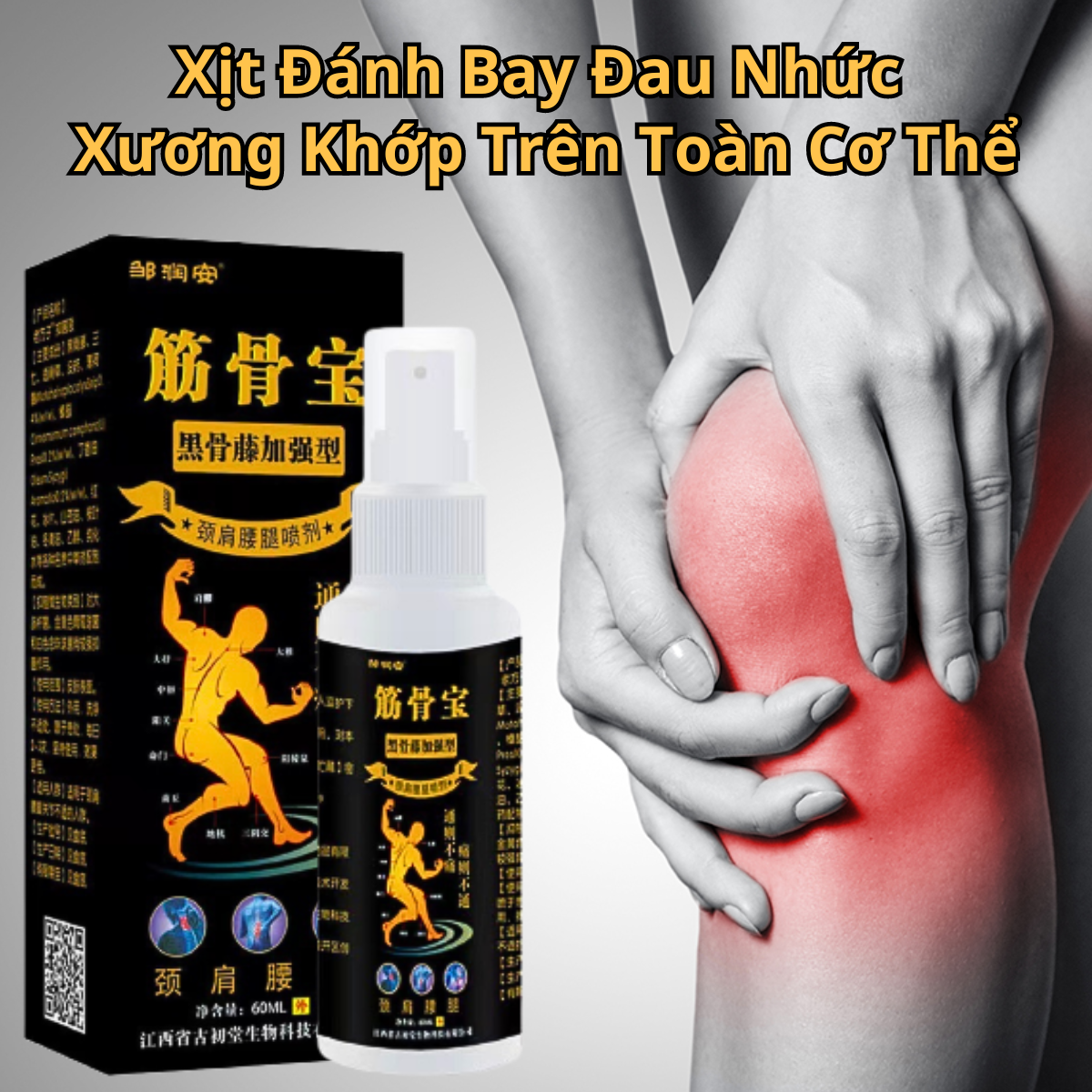 Xịt Đánh Bay Đau Nhức Mỏi Xương Khớp Trên Toàn Cơ Thể Chiết Xuất Thảo Dược Tự Nhiên 60ML