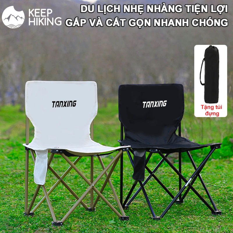 [HCM]Ghế xếp tiện lợi ngoài trời Ghế câu cá Ghế hội họa ngoài trời Ghế ngồi viết bài tập Ghế thư giản Ghế xếp tiện lợi khi đi du lịch,,Vải ghế bằng chất liệu vải Oxford, - Chân ghế được bọc bảo vệ chống trơn trượt