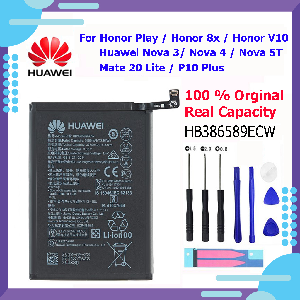 Pin honor play zin chính hãng dung lượng 3750mah kèm bộ tháo mở