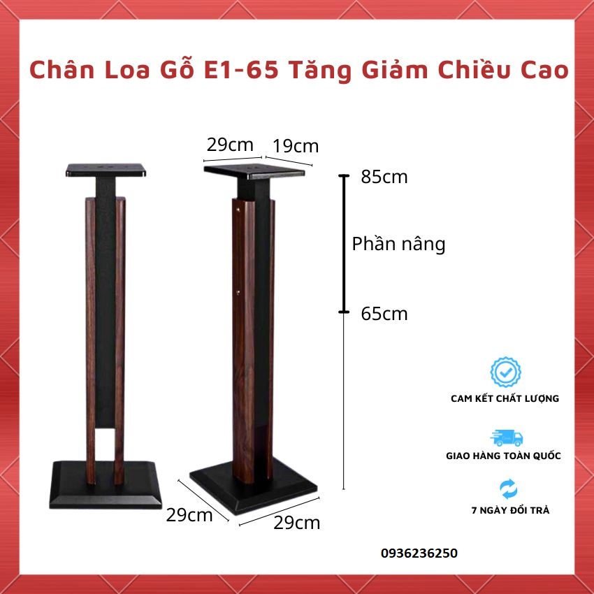 Bộ chân loa có thể điều chỉnh chiều cao bằng gỗ E11-65