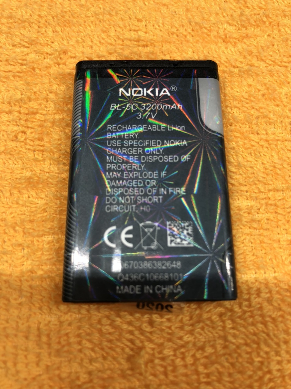 Pin nokia 5c