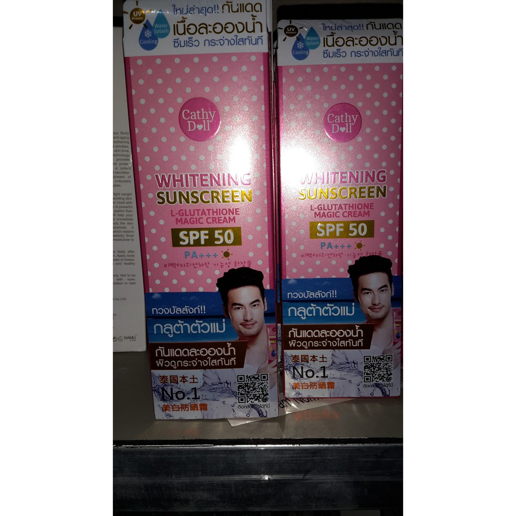 Kem chống nắng dưỡng trắng da Cathy Doll SPF50 138ml, chất lượng đảm bảo an toàn đến sức khỏe người sử dụng, cam kết hàng đúng mô tả
