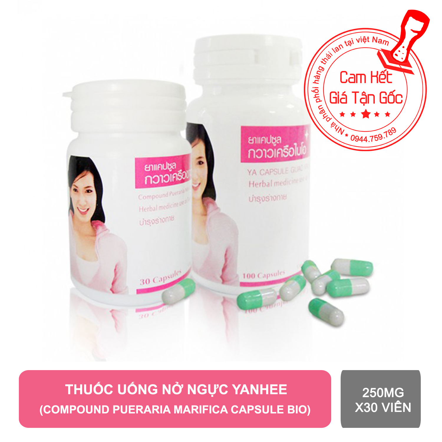 Viên Uống Nở Ngực Và Bổ Sung Nội Tiết Tố Yanhee 30 Viên thái lan