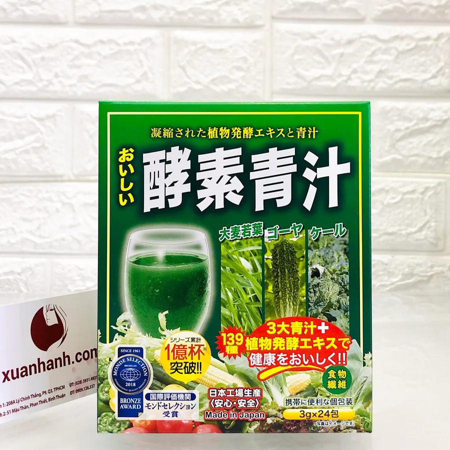 Bột bổ sung rau Japan Gals Aojiru giải nhiệt, thanh lọc, tươi mát cơ địa