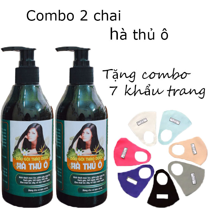 Combo 2 dầu gội thảo dược hà thủ ô kèm quà tặng kháng khuẩn