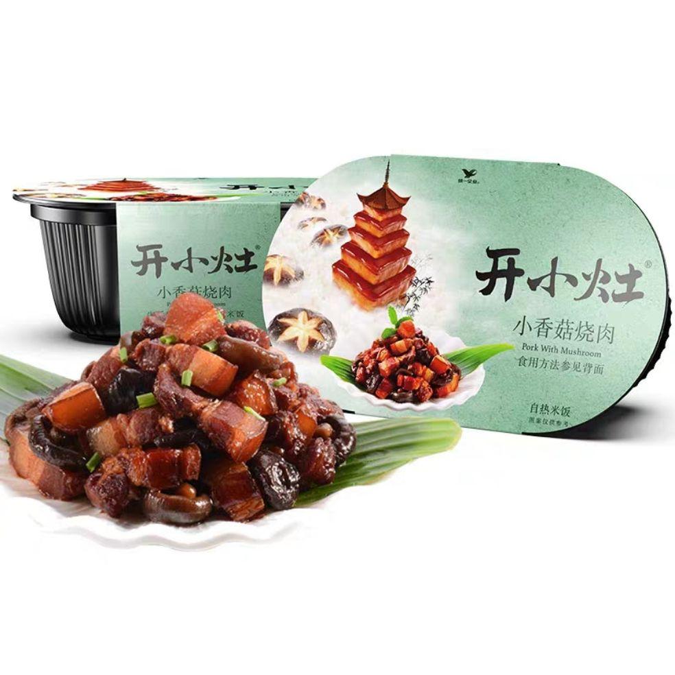 Cơm tự sôi - thịt nướng nấm đông cô ️