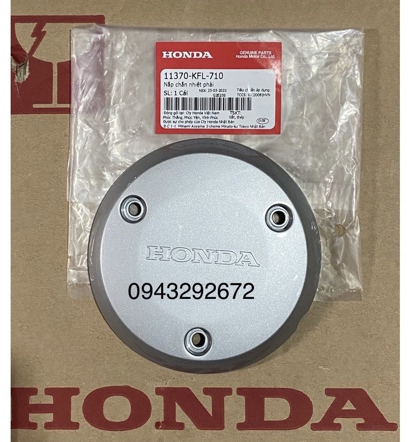 Nắp chắn nhiệt dream, wave, future 1 honda