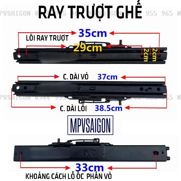 Ray trượt ghế ô tô 40cm