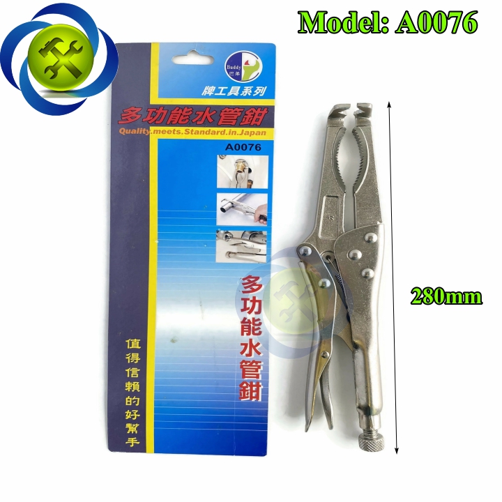 Kìm bấm kẹp ống buddy a0076 dài 280mm
